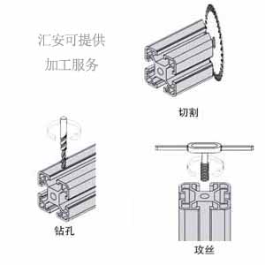 聯(lián)系我們